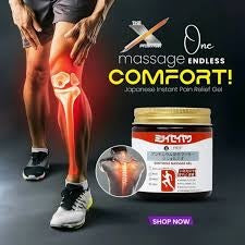 Japanese Soothing Massage  Gel